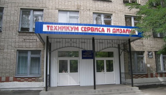 Липецкий техникум сервиса и дизайна список поступивших